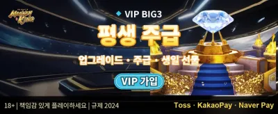 신규 가입 100% 웰컴 보너스 promotion