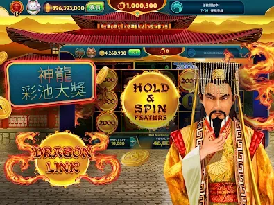 Skrill 간편 결제 인터페이스
